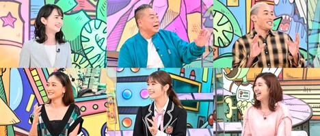 （上段左から）山本恵里伽アナ、出川哲朗、関口メンディー、（下段左から）みちょぱ、渋谷凪咲、3時のヒロイン福田。(c)TBS