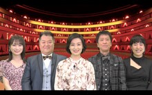 （左から）秋元真夏、ブラックマヨネーズ小杉、檀れい、ブラックマヨネーズ吉田、ゆりやんレトリィバァ。(c)ABCテレビ