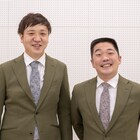 「本当に念願」丸亀じゃんご「ytv漫才新人賞」予選1位通過、2位はたくろう