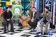 左から仲野太賀、かまいたち。(c)日本テレビ