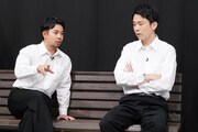 左から仲野太賀、かまいたち濱家。(c)日本テレビ