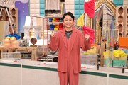 「有吉クイズ ゴールデン2時間SP」に出演する有吉弘行。(c)テレビ朝日