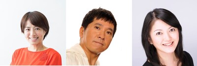 TBSラジオ開局70周年特番の第1部に出演する（左から）赤江珠緒、爆笑問題・田中、外山惠理アナ。