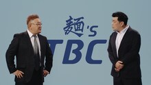 サンドウィッチマン出演するMEN’S TBCのCMより。