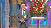 明石家さんま (c)日本テレビ