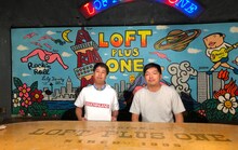 ウエストランド