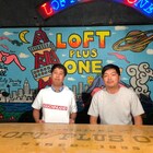 ウエストランドのぶちラジ!今度こそ500回記念、2年ぶりロフトプラスワンで