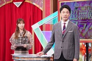 「超無敵クラス」のワンシーン。(c)日本テレビ