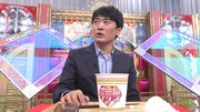劇団ひとり (c)日本テレビ