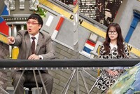 南海キャンディーズ山里と矢吹奈子。(c)フジテレビ