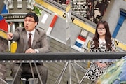 南海キャンディーズ山里と矢吹奈子。(c)フジテレビ