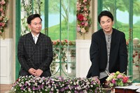 かまいたち (c)テレビ朝日