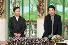 かまいたち (c)テレビ朝日