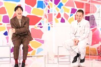 小森隼と千鳥・大悟。(c)フジテレビ