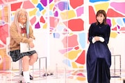 千鳥ノブと岡崎紗絵。(c)フジテレビ