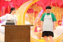 蛙亭 (c)フジテレビ