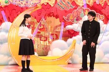 パーパー (c)フジテレビ