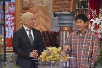 ダウンタウン (c)読売テレビ