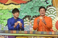 ティモンディ (c)読売テレビ