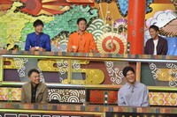 「秘密のケンミンSHOW極」のワンシーン。(c)読売テレビ