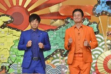 ティモンディ (c)読売テレビ