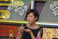 三田寛子 (c)読売テレビ
