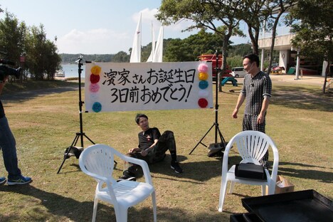 「かまいたちの掟」#55では濱家の誕生日3日前企画を実施。