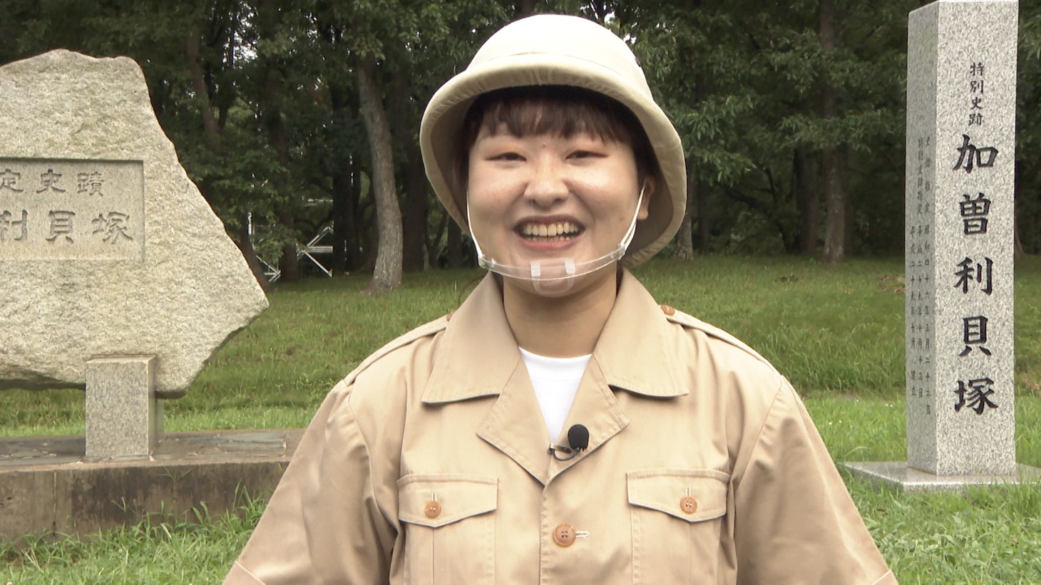 吉住