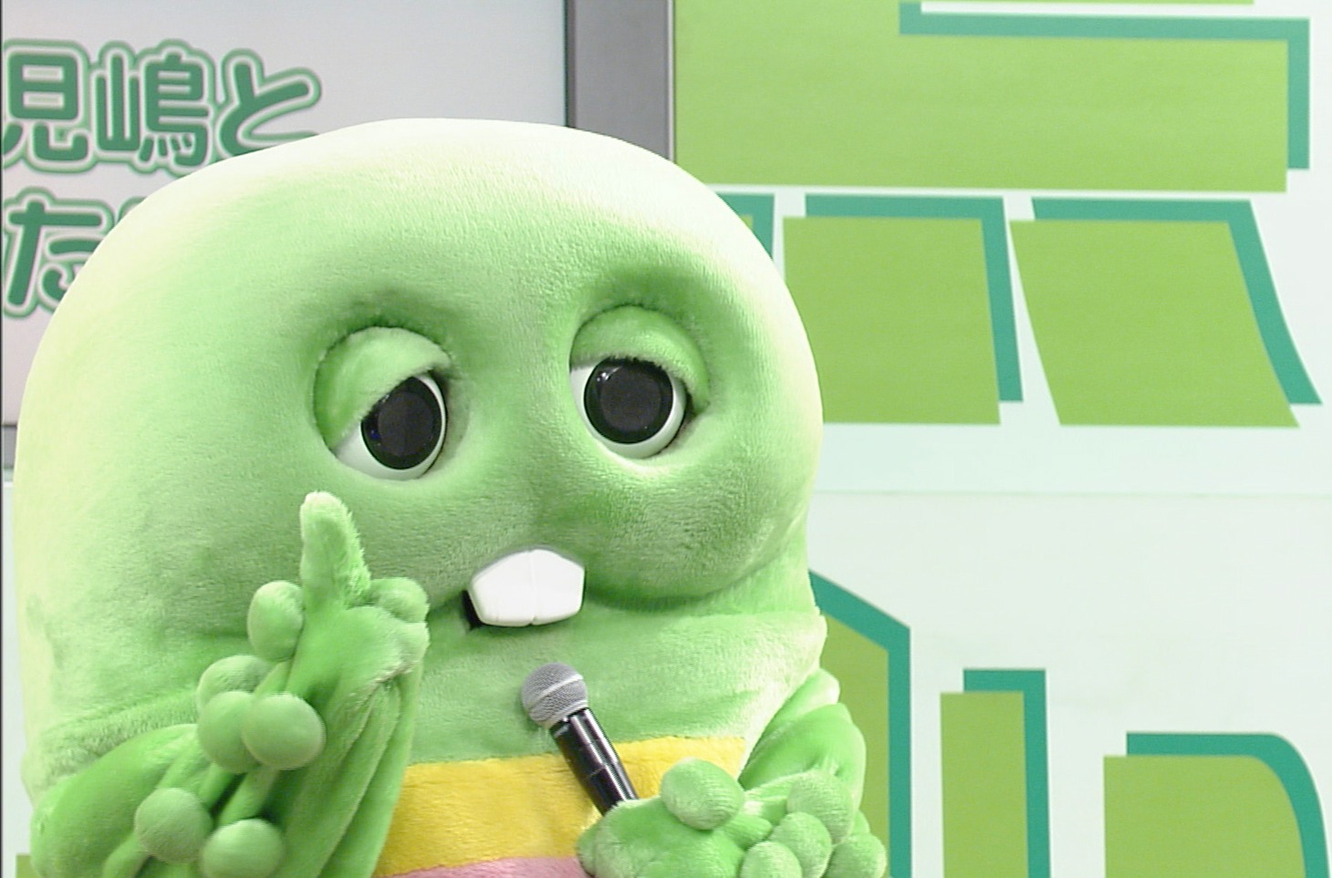 ガチャピン