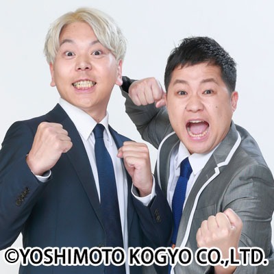 サンシャイン
