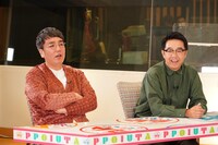 おぎやはぎ (c)中京テレビ