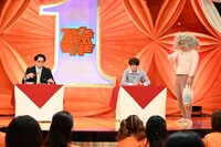 ジェラードン (c)TBS