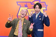 そいつどいつ (c)TBS