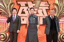 （左から）今田耕司、杏、笑福亭鶴瓶。(c)TBS