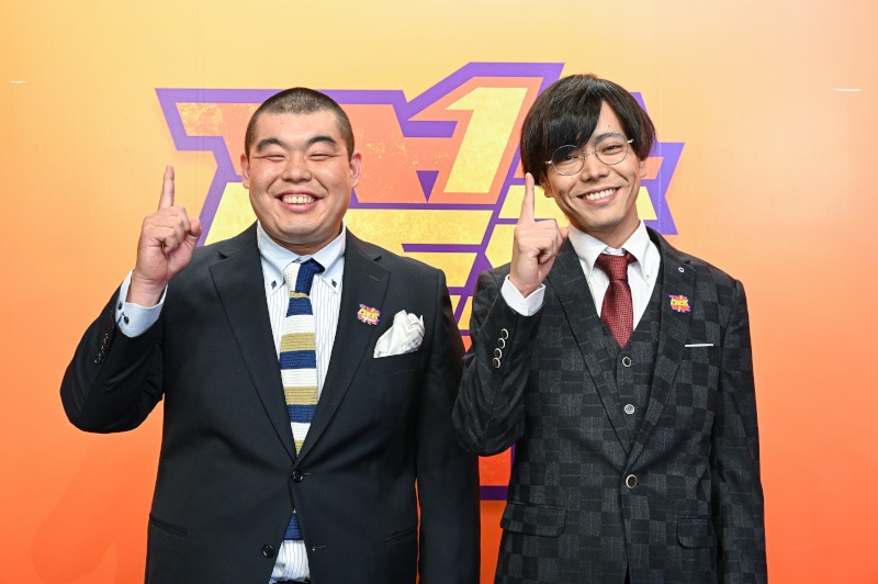 金の国 (c)TBS