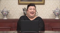 マツコ・デラックス (c)日本テレビ