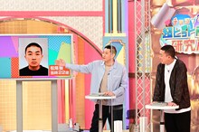 チョコレートプラネット (c)TBS