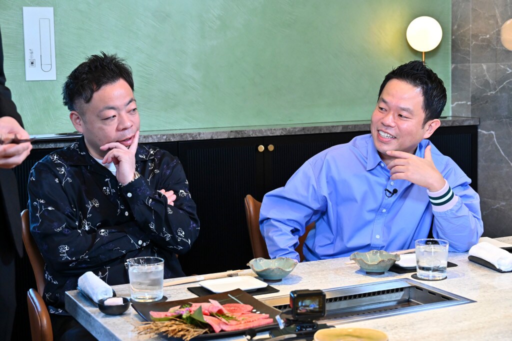 ダイアンが高級焼肉店で値段当て、設定金額2万円まで食べまくる