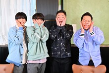 （左から）嶋﨑斗亜、西村拓哉、ダイアン。(c)TBS
