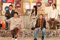 （前列左から）陣内智則、納言・薄幸、（後列左から）TKO木本、相席スタート。(c)フジテレビ