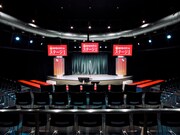 ヨシモト∞ドーム ステージIの内観