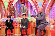 「超豪華！テレ朝バラエティMC芸人 夢の共演スペシャル!!」のワンシーン。(c)テレビ朝日