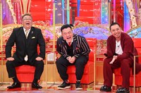 （左から）サンドウィッチマン伊達、アンタッチャブル山崎、千鳥・大悟。(c)テレビ朝日