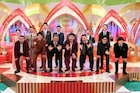 サンド伊達「全員が主役」バカリズム「みんなで笑い合った」テレ朝MC芸人特番