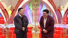 収録後にコメントするアンタッチャブル山崎とサンドウィッチマン富澤。(c)テレビ朝日