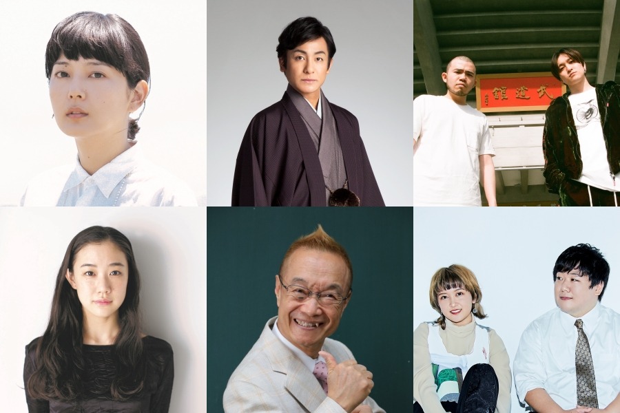 「TOKYO SPEAKEASY」の出演者たち。