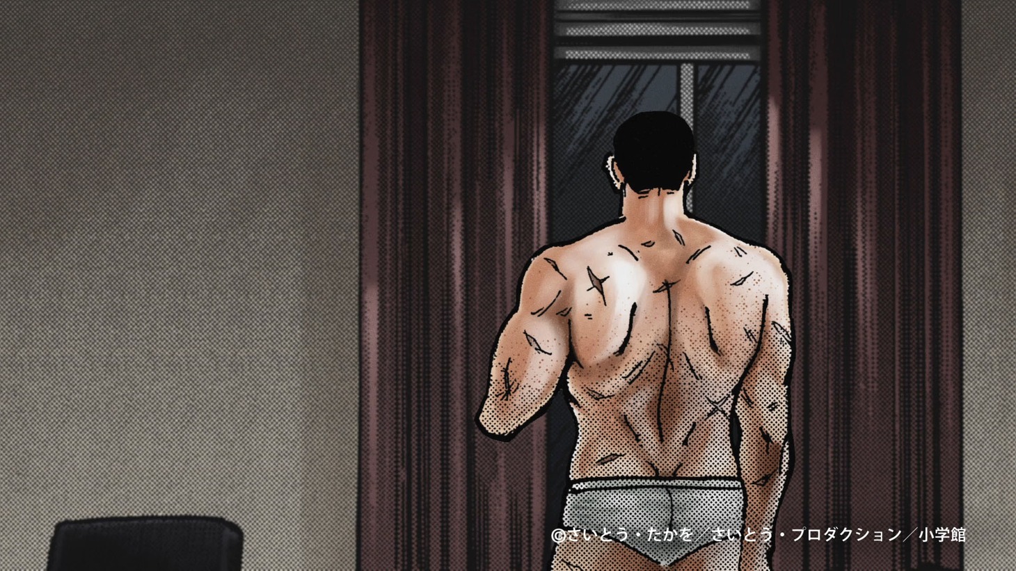 「2人のG」編より。