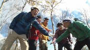 「アイ・アム・冒険少年」で「突っ切り山」に挑む(左から)じゅんいちダビッドソン、Yes!アキト、きつね、安田大サーカス・団長安田。(c)TBS
