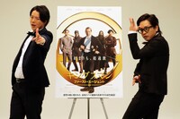 映画「キングスマン：ファースト・エージェント」で日本語版声優を務める、ぺこぱ。