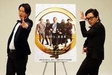 映画「キングスマン：ファースト・エージェント」で日本語版声優を務める、ぺこぱ。